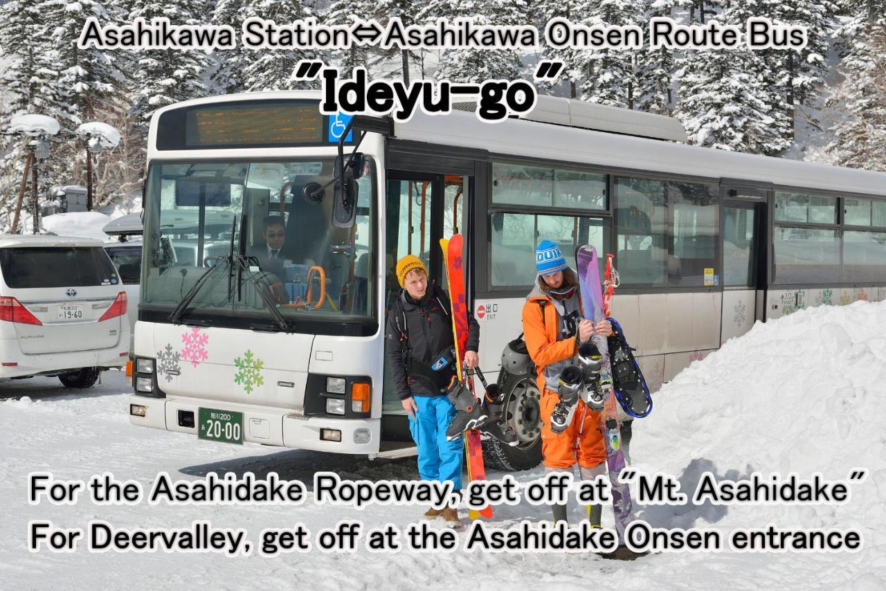 Asahidake Onsen Deer Valley Hotel