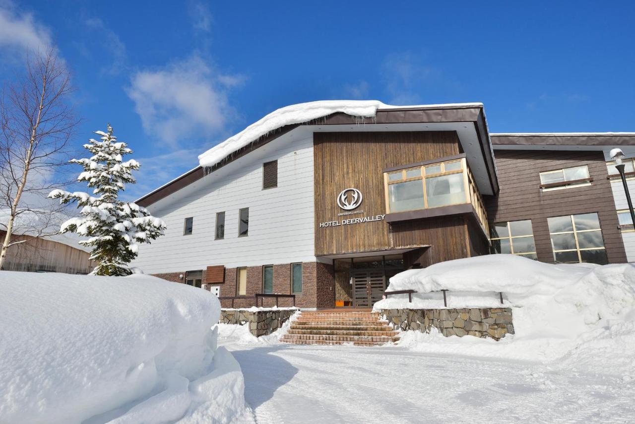 Asahidake Onsen Deer Valley 3*